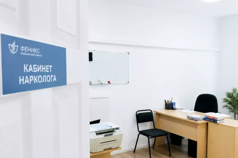 Реабилитационный центр для наркозависимых в Комсомольске-на-Амуре